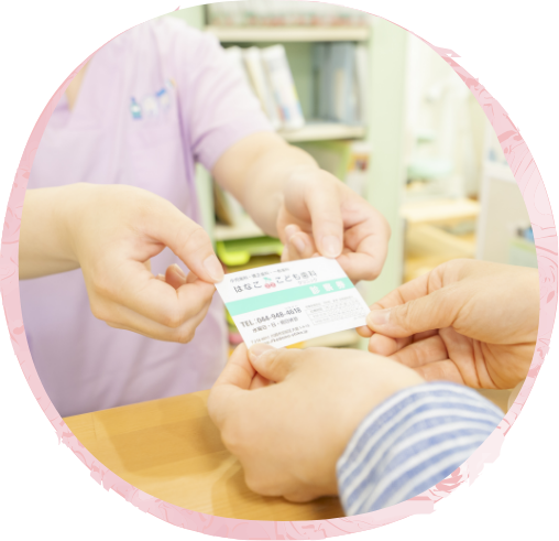 健康な口腔状態をつくるための治療